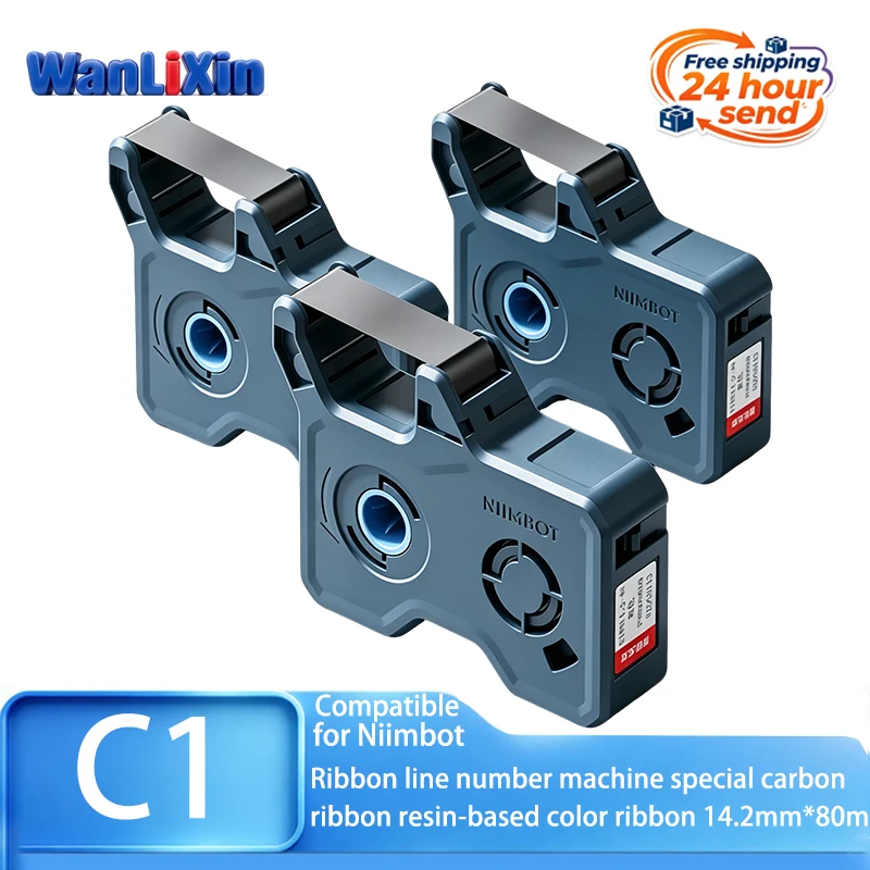 1/3/5 PCS C1 Ribbon Line Number Machine Compatible For Niimbot Special Carbon Ribbon Resin-Based Color Ribbon 14.2mm*80m Black