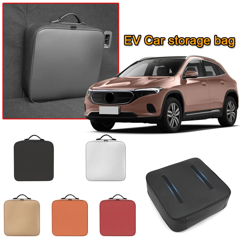 

Портативный автомобильный зарядный кабель для электромобиля, коробка для хранения, кабели для зарядного устройства для электромобиля, сумка для переноски для Mercedes-Benz EQA EQB EQE EQS EQV EQT