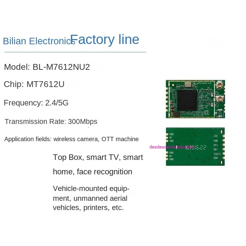 

BL-M7612NU2 Специальный модуль Wi-Fi Smart TV M, двухдиапазонный переменный ток с 2 головками Ipex