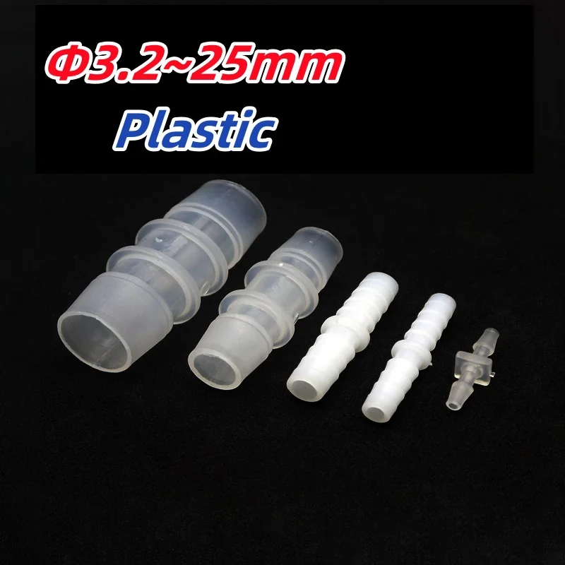 Φ3.2~25mm PP Plastic Straight Connectors Aquarium Tank Aerator Fittings Drip Irrigation Hose Equal Dia Pagoda Joints