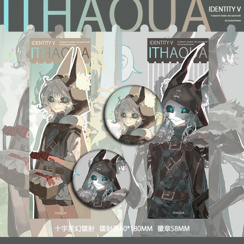 Tożsamość V Ithaqua Anime odznaka broszka przypinki Cosplay laserowy bilet zakładka pamiątka kolorowy papier prezent urodzinowy dziewczyna