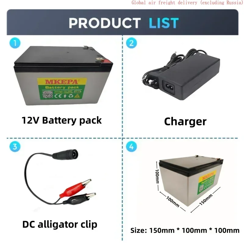 MKEPA 12V 3S8P 32Ah large capacity lithium-ion battery pack for outdoor energy storage in golf carts and electric tricycles