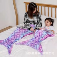 Mermaid Tail Blanket for Adult&Kids Soft Comfortable Skin Friendly Warm Home Blanket Funny Cosplay Funny Blanket