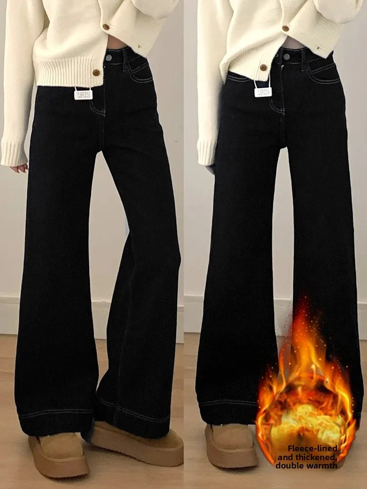

plus Size American Black Fleece Lined Thick Wide Leg Jeans Women's Autumn Winter Loose High Waist Straight Cut Floor Length P...