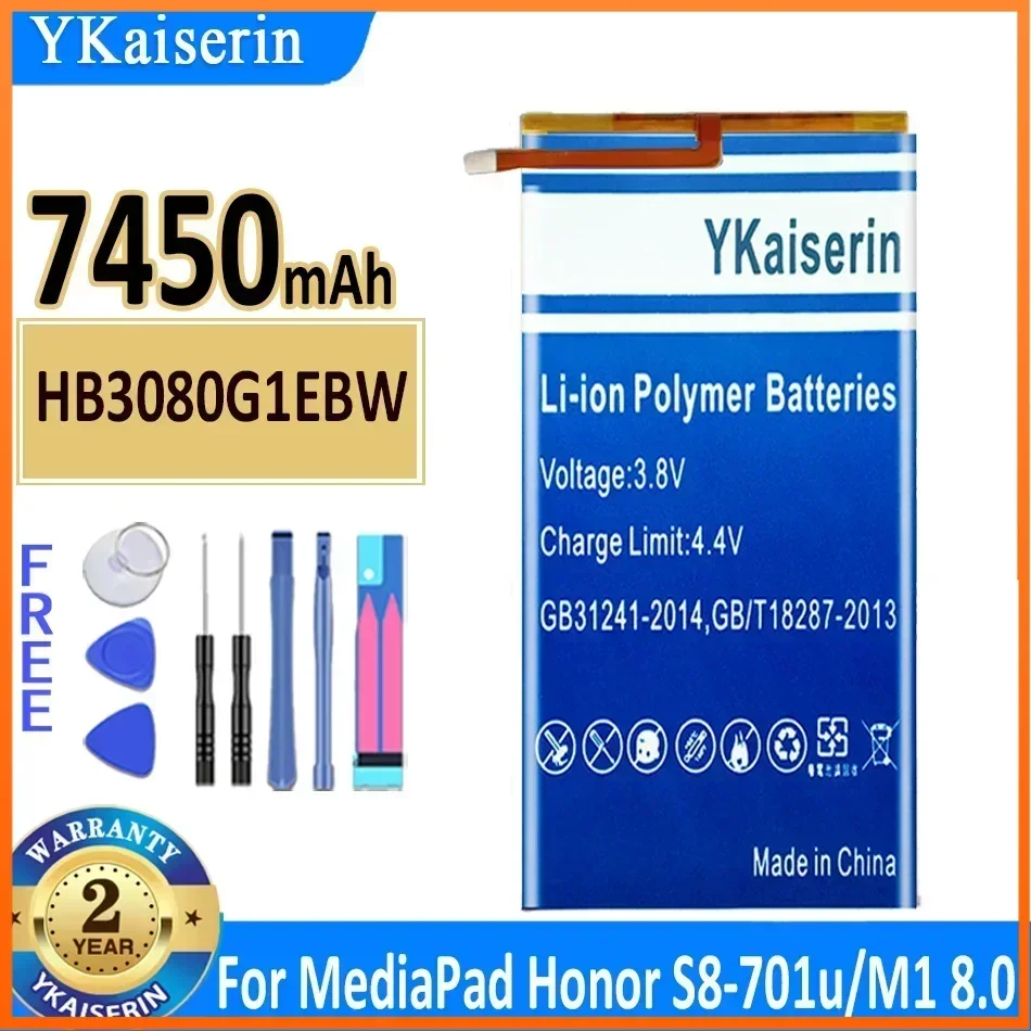 

HB3080G1EBW Battery for Huawei MediaPad M3 Lite 8.0 CPN-W09 CPN-AL00 CPN-L09 Media Pad M3Lite 8.0 CPN W09/AL00/L09 Tablet