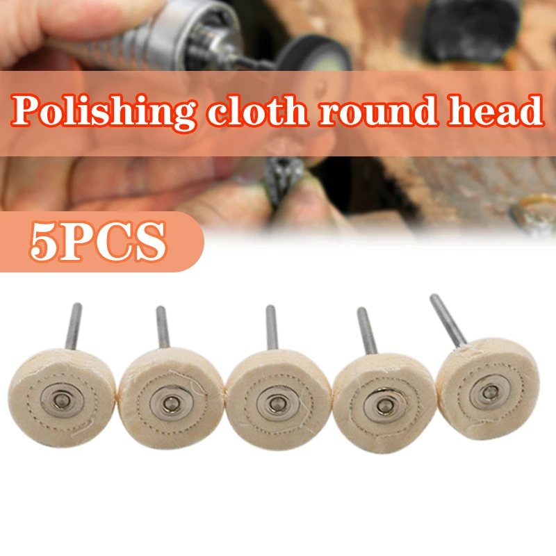Tampon tampon de roue de polissage en tissu de polissage, 5 pièces, en coton pour bijoux Dremel, cavité de moule, équipement médical, tête de brosse de roue de polissage