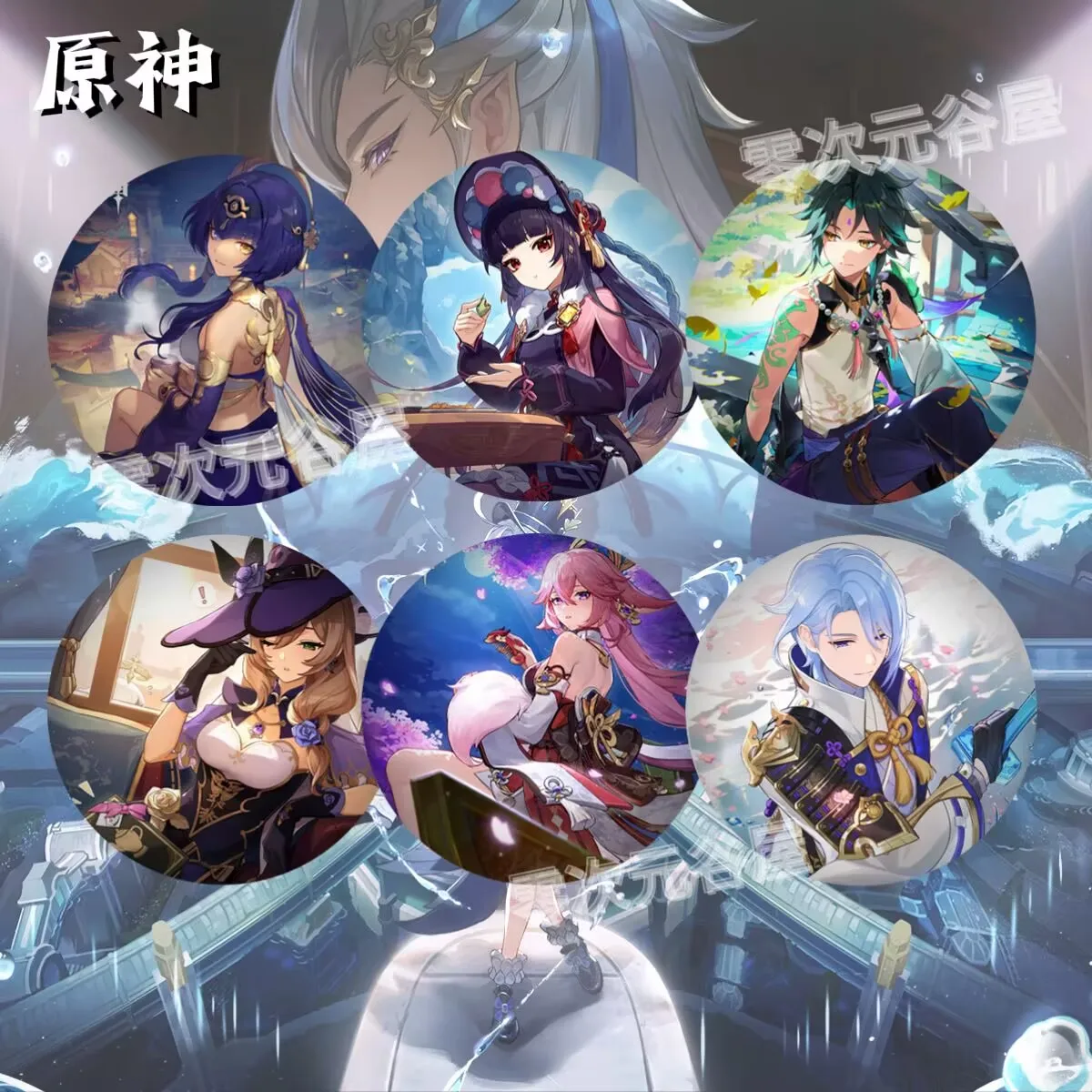 «Genshin Impact», значок из жести Baji «Inazuma, Raiden Shogun, Flina», 58 мм, новый коллекционный зерновой знак