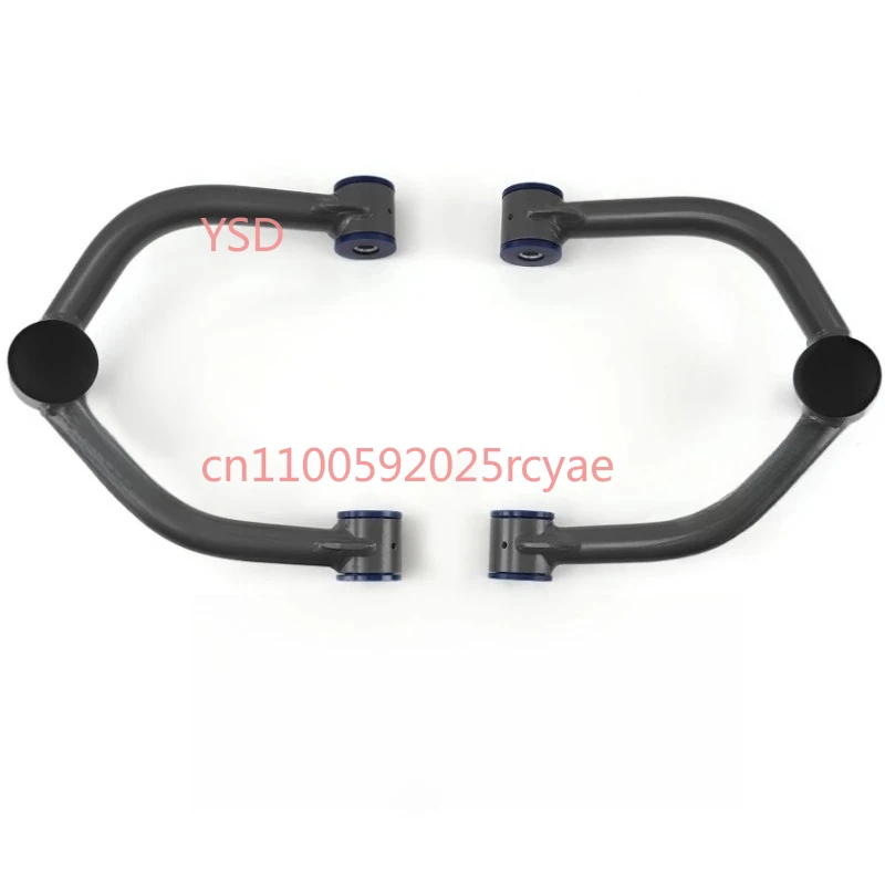 2x Front Upper Control Arm 2-4