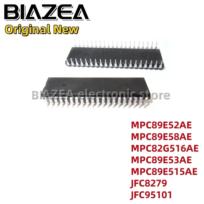 1piece MPC89E52AE MPC89E58AE MPC82G516AE MPC89E53AE MPC89E515AE JFC8279 JFC95101 DIP40