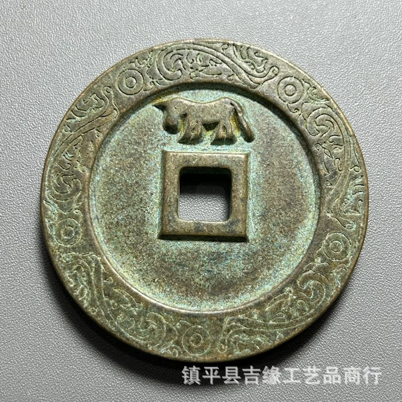Xiwang Award for Merit, Horseback Riding, Antique-Style, Thickened, Carved Copper Coin, Replica, Mother Coin, Antique Collectibl