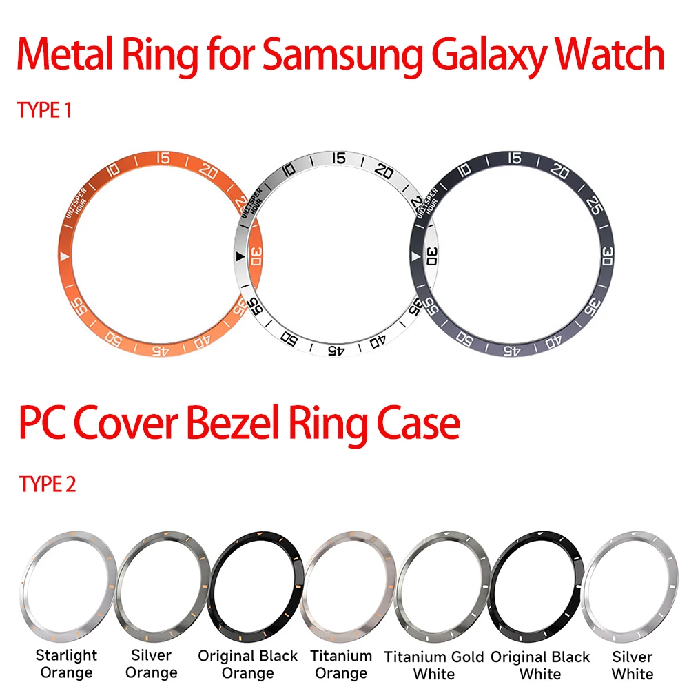 yZ[zOTXMNV[EHb` Ultra2025 ی PC op[OTXEHb` 47 ~[gXeX|x[ANZT[