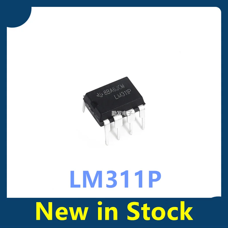 10PCS LM311P LM311 DIP-8 through-hole analogue comparator IC chip, brand new and genuine