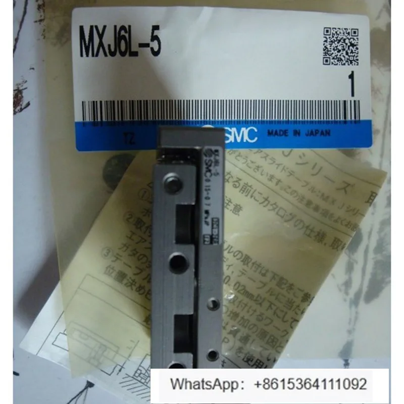ONE NEW  MXJ6L-5 pneumatic slide cylinder