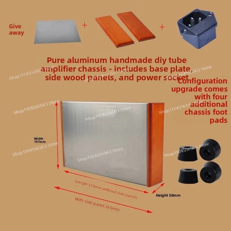 Non-porous universal tube bile machine power amplifier aluminum chassis DIY free creation