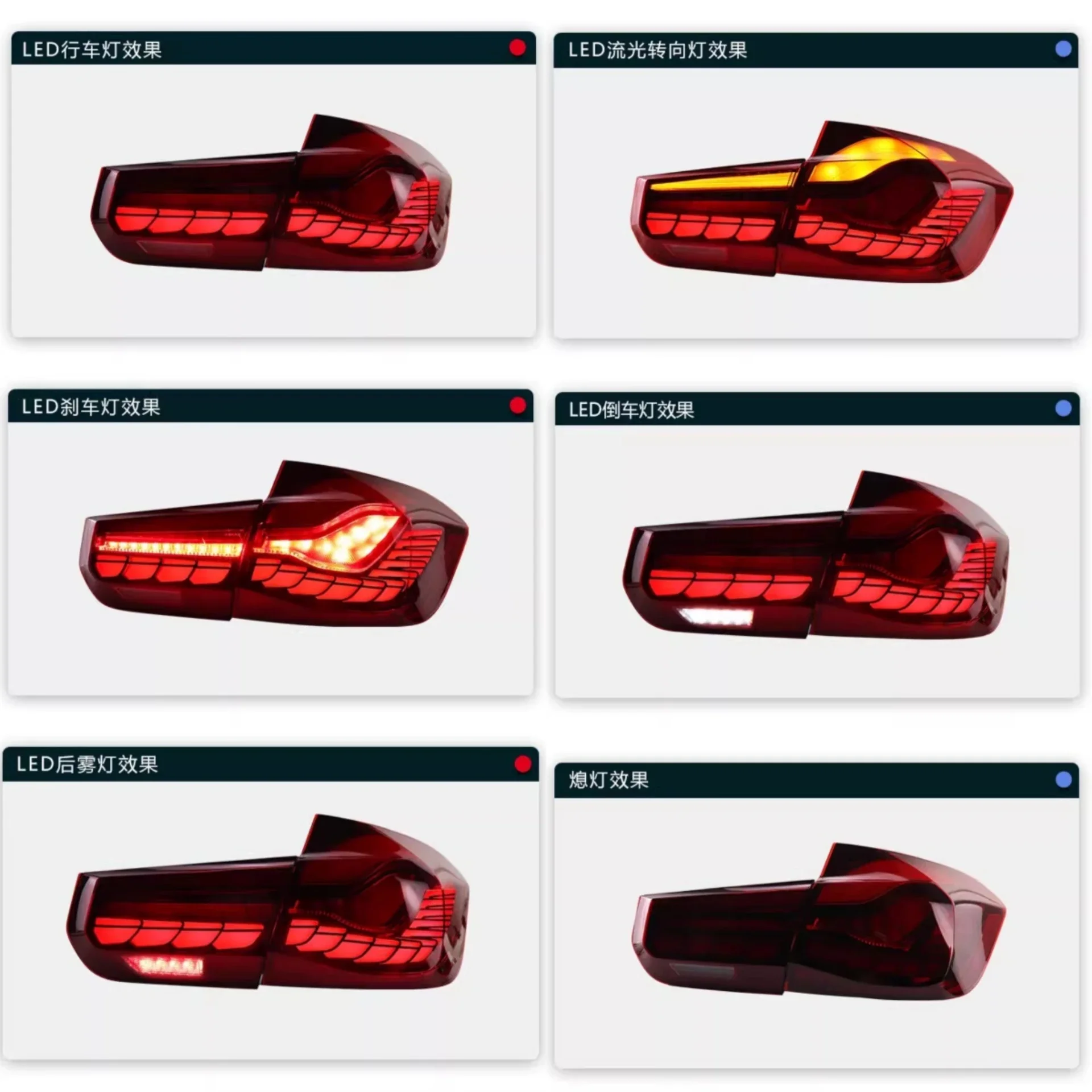 New Style Led Taillight Assembly for BMW 3 Series 320 328 2012-2018 Convert M4 Turn Signal Brake Light Car Accessories