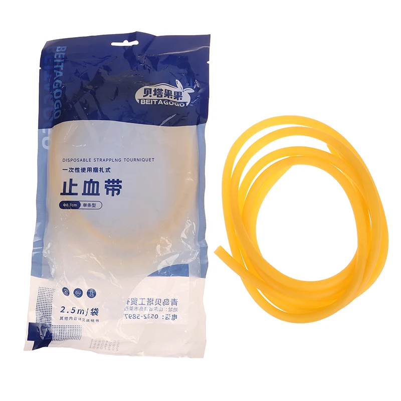 

2.5M Nature Latex Rubber Hoses 7/9 MM High Resilient Elastic Surgical Medical Tube Catapult Band Slingshot Accessories