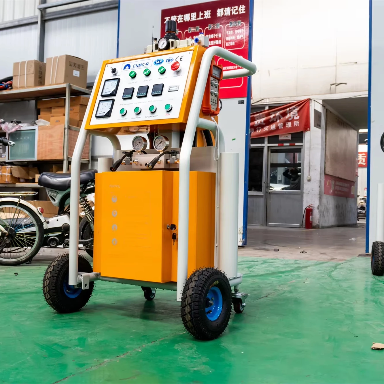 

China Factory Direct Hot Sale New Remote Control PU Spray Foam Machine Durable Professional