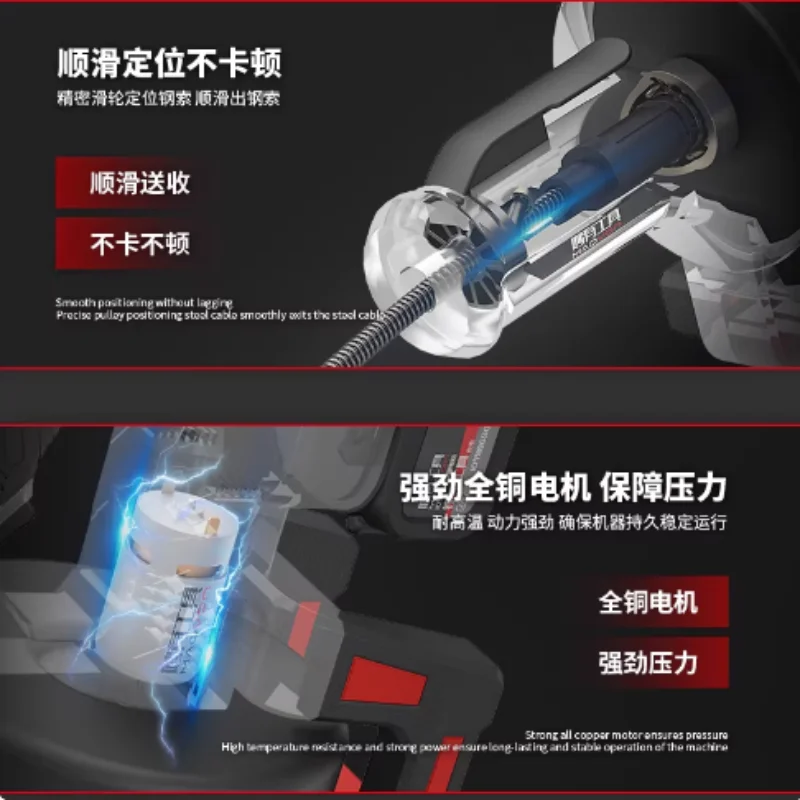 Kitchen Toilet Toilet Blockage Dredging Machine Lithium Battery Sewer Dredging Artifact Electric Pipe Dredging Special Tool