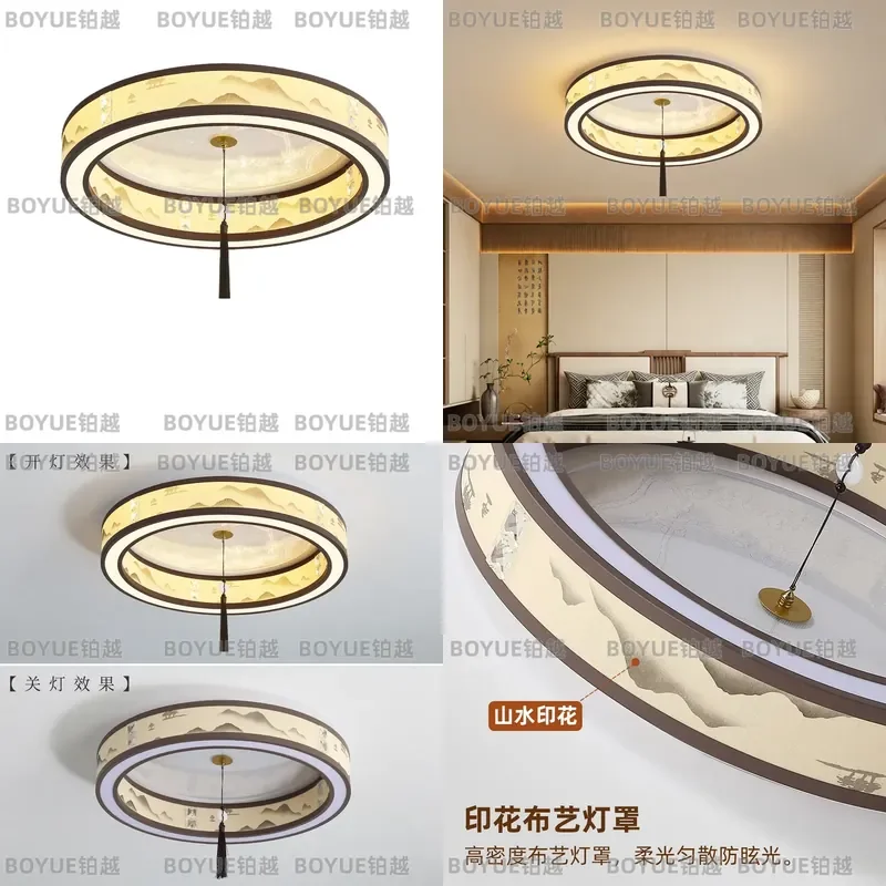 for New Chinese Song Dynasty Aesthetics Retro Fabric Ceiling Lamp with Ancient Landscape Painting and Fringe for Bedroom