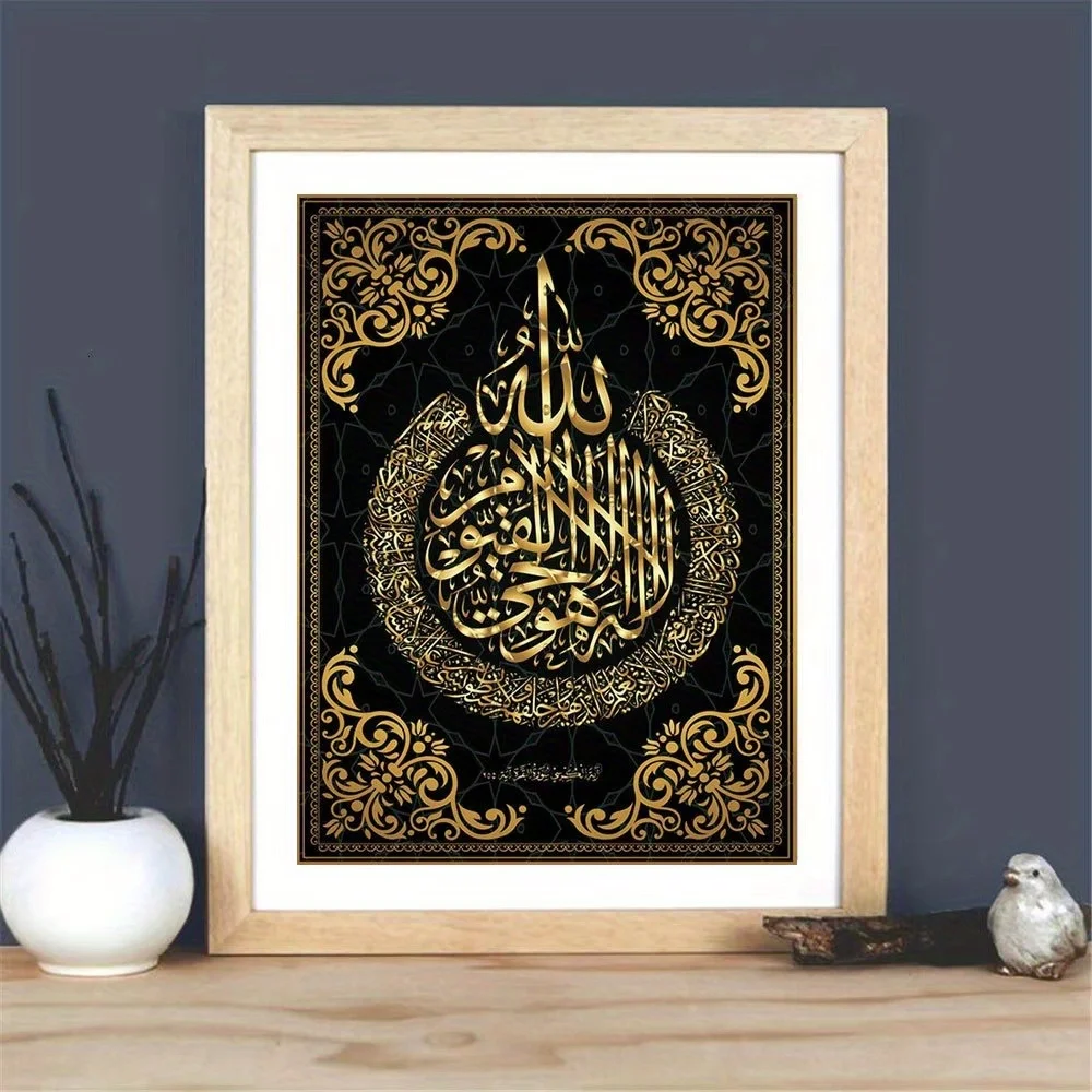quebra-cabeca-de-caligrafia-artistica-500-1000-1200-2000-pecas-lazer-e-entretenimento-adequado-para-iniciantes-decoracao-de-parede-para-casa