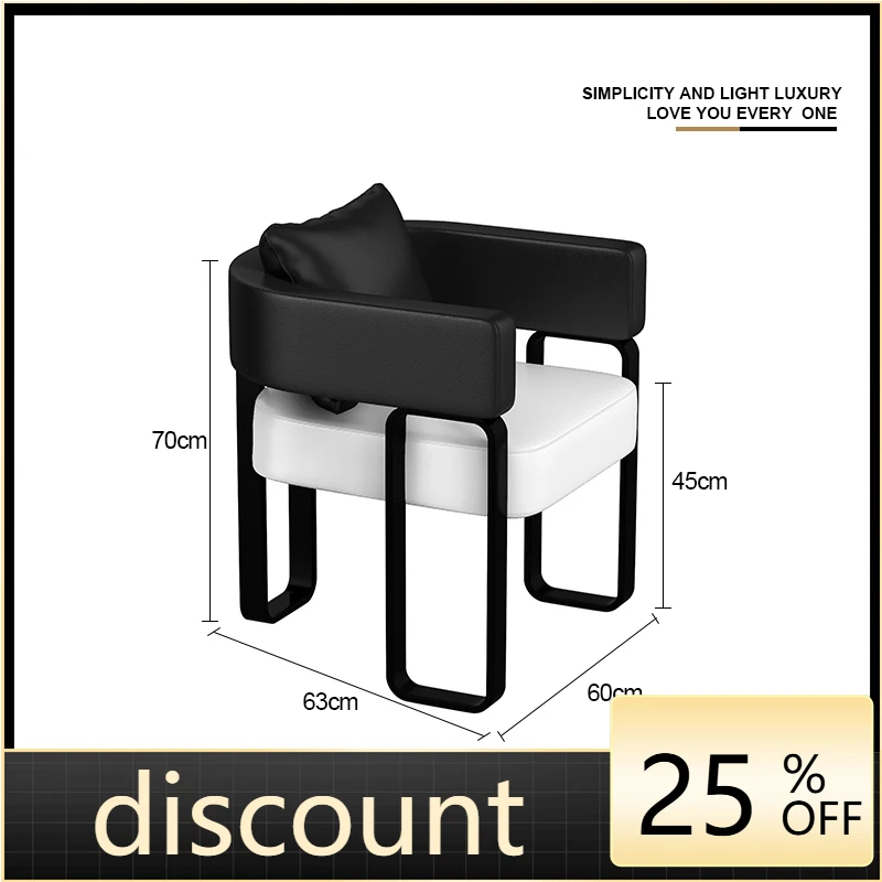 LMM light luxury hotel negotiation chair sofa chair dresser makeup and nail salon
