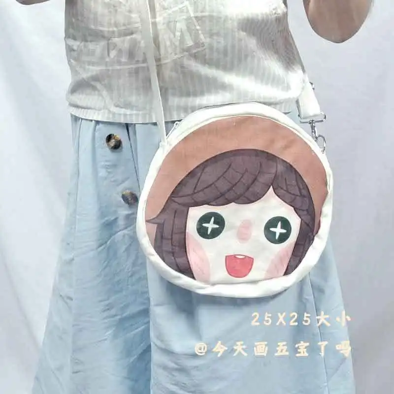 Identity V Edgar Walden Postman Crossbody canvas bag squeaky pendant Anime Plush Cotton Cute Rice Ball Gift