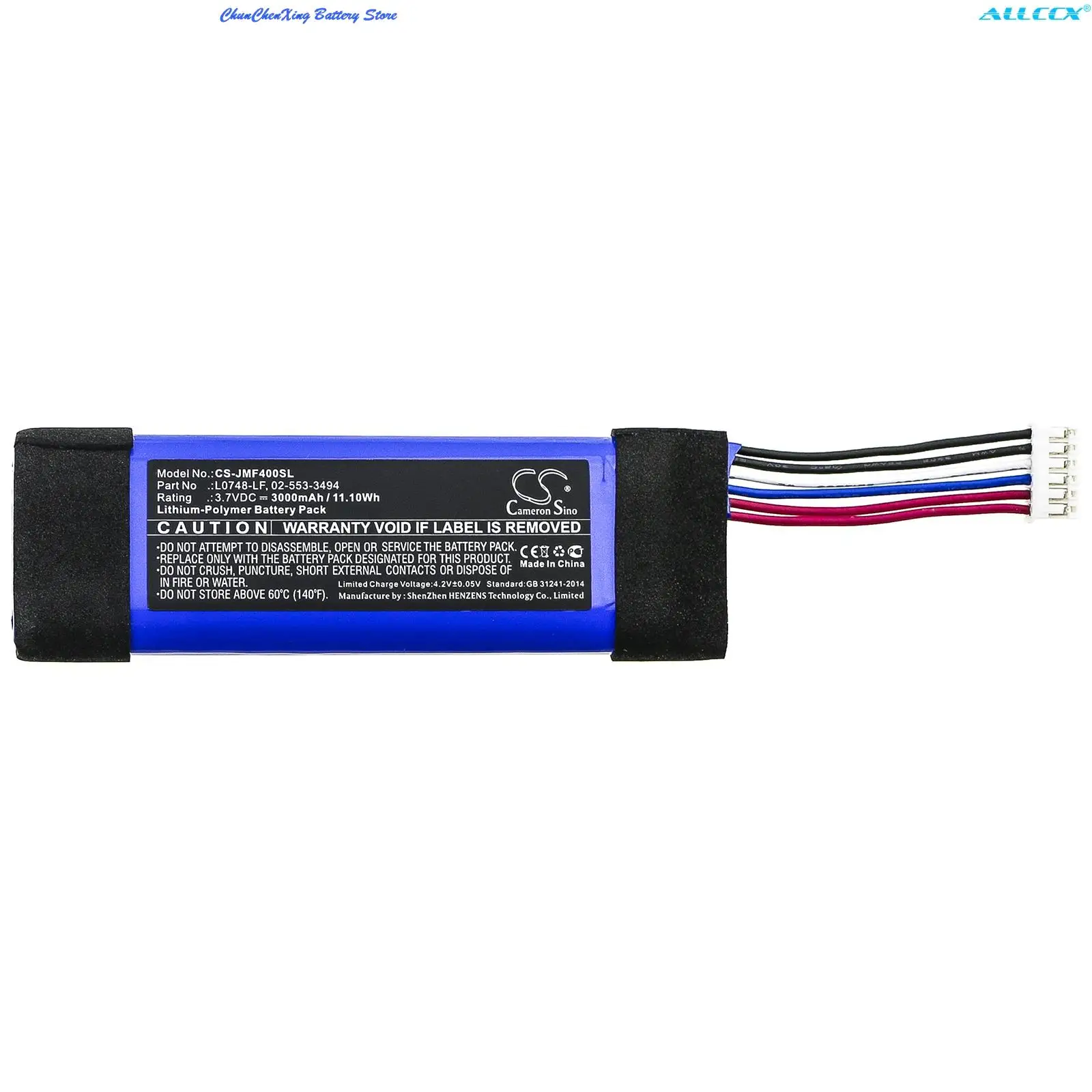 OrangeYu 3000mAh Speaker Battery for JBL Flip Essential, Flip 3 Stealth Edition, Flip 3 SE