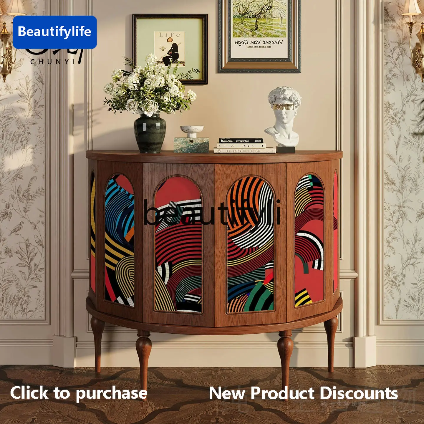 Cqy French Abstract… - image