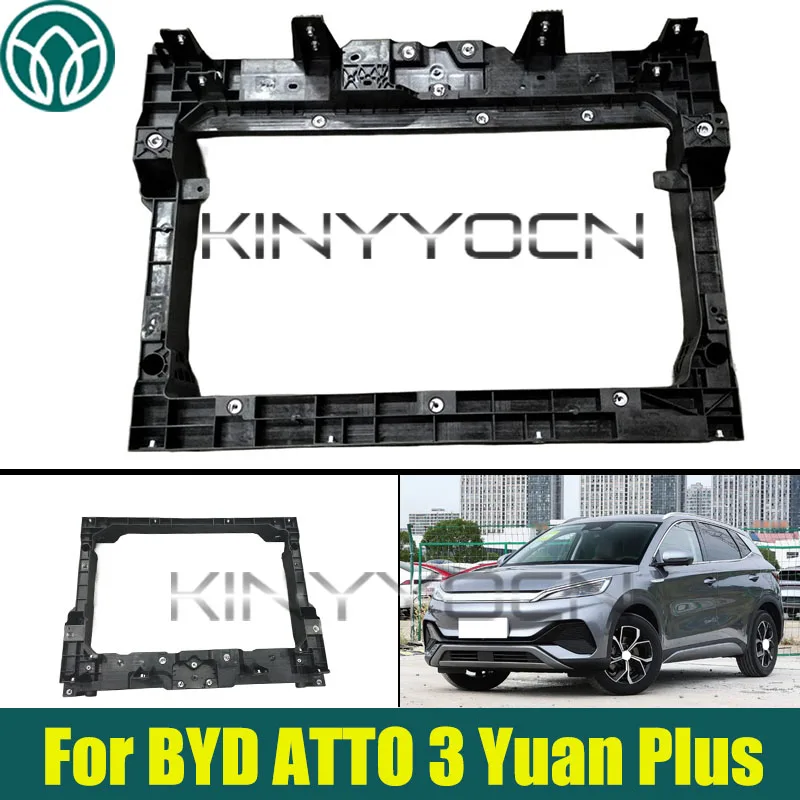 

Car Radiator Support For BYD ATTO 3 Yuan Plus Water Tank Frame Bracket SC2E-5301290 SC2EM-5301290