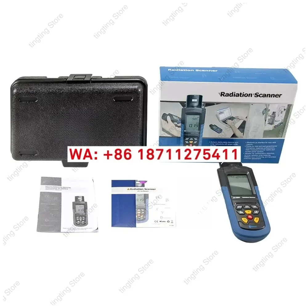 DT-9501 High-Precis…