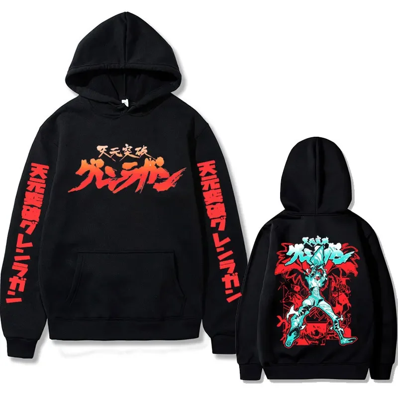 Sudadera con Capucha de Anime Tengen Toppa Gurren Lagann, Sudadera Vintage Extra Grande para Hombre, Otoño Invierno, Sudadera de Felpa de Algodón con Estampado de Manga