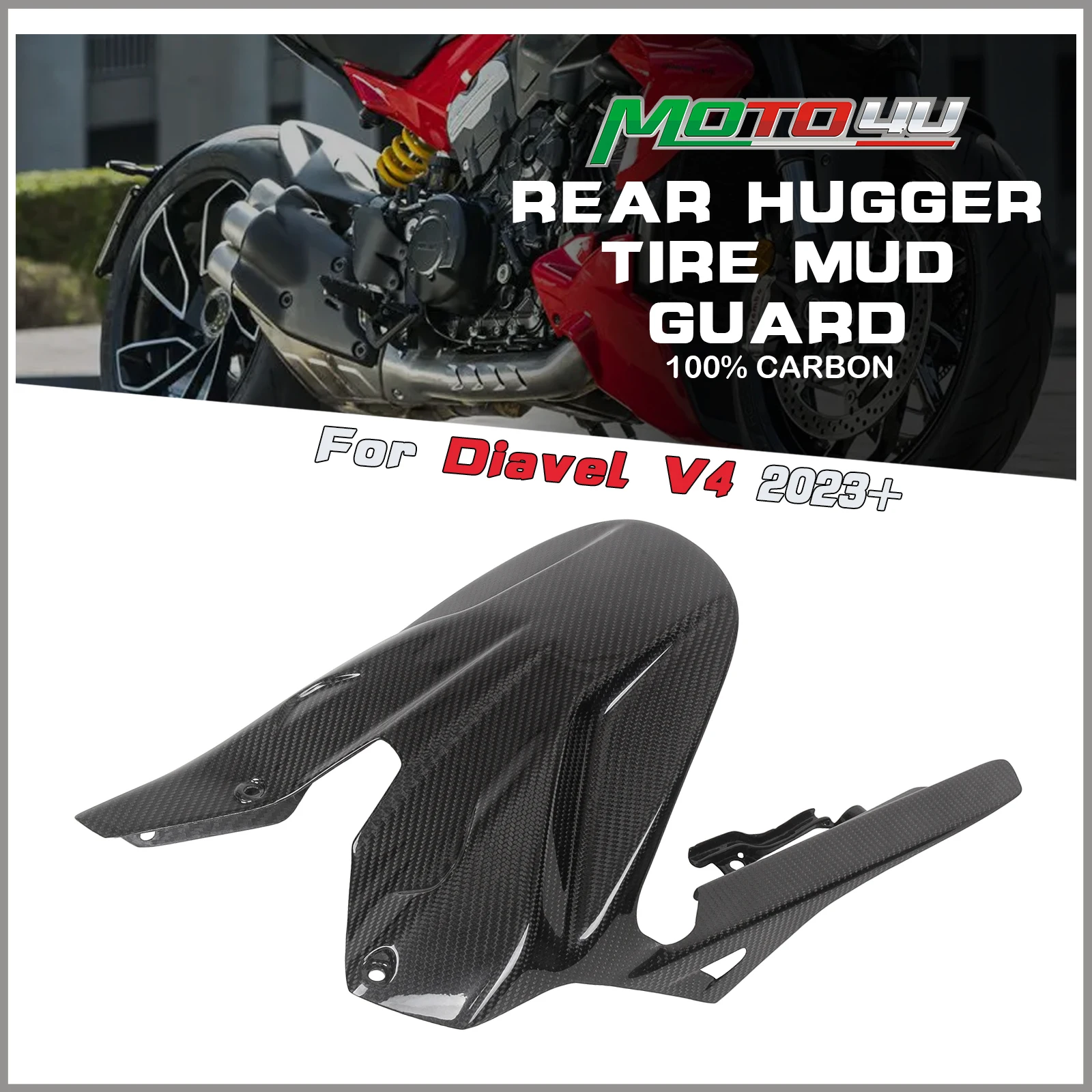 

Брызговик из углеродного волокна для Ducati Diavel V4 2023 2023 + 100, защита от грязи