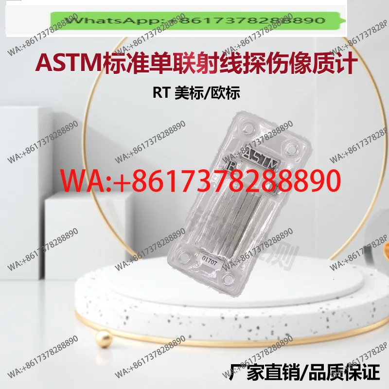 American Standard I…