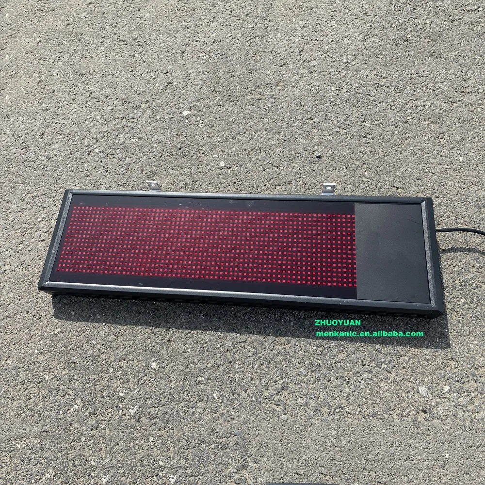 5inch large led screens