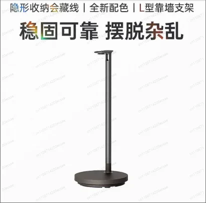 Floor Stand Pro Gimbal Version New Gray Color, Compatible with RS 20 & RS 10 Series (Except RS 10 Ultra)