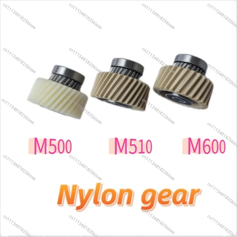 For Motor Nylon Gear M500 M510 M600 Special Nylon Gear G520 G521 G522