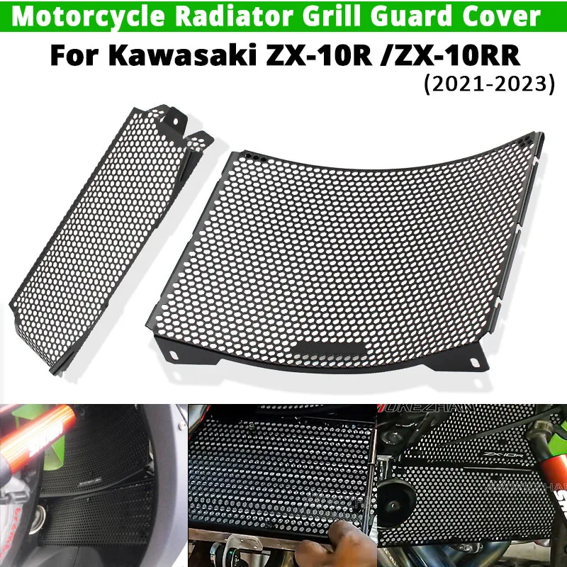 For Kawasaki ZX-10R ZX-10RR 2021-2023 Motorcycle Radiator Grill Guard Cover Engine Cooling Protection Cover Slip on Kawasaki