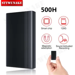 500 Stunden Zeit Mini Voice Activated Recorder eingebauter Magnet kleines digitales Audio-Aufnahme gerät Sound Diktiergerät sttwunake