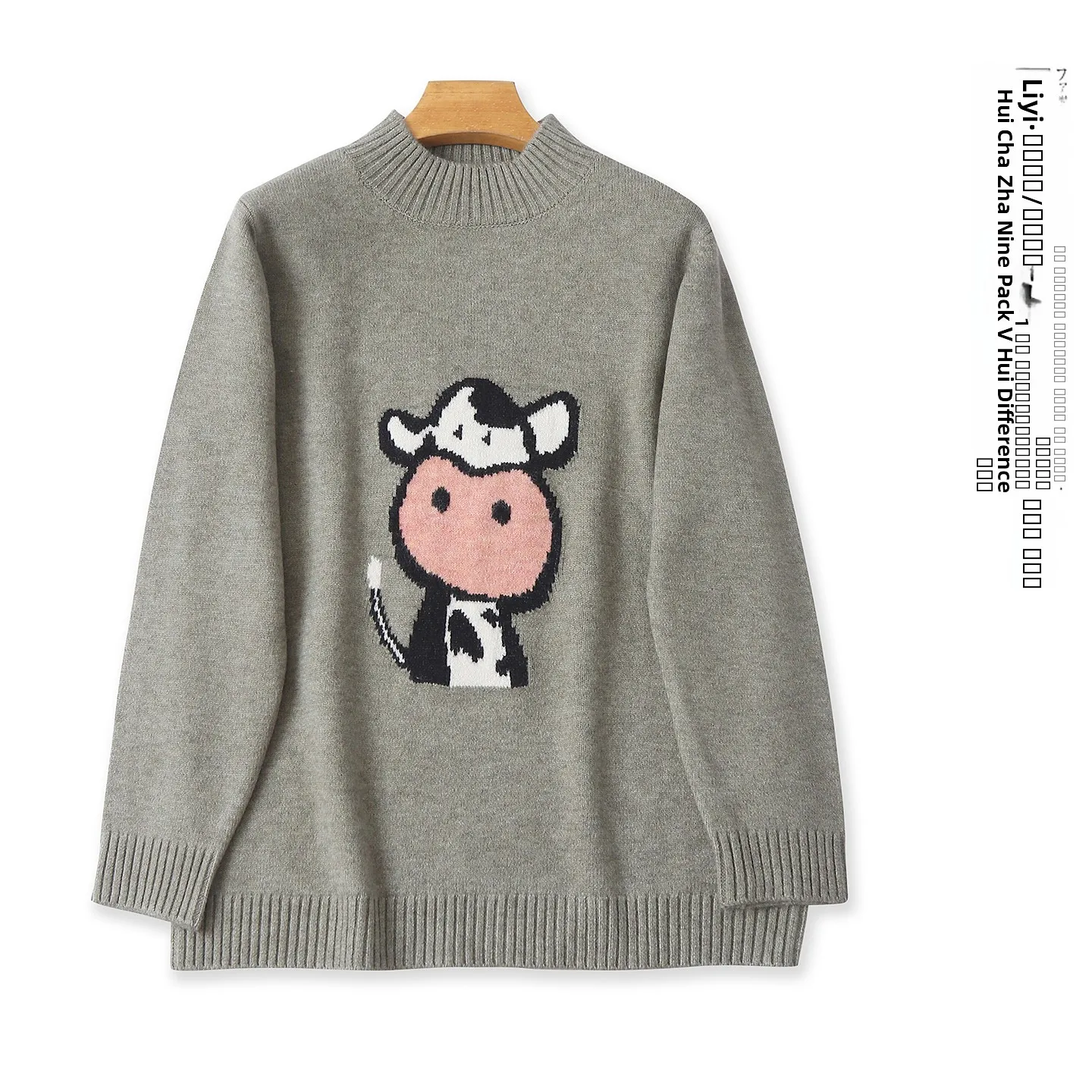 

Soft Cartoon Knitwear Long Sve Overhead Faionable Autumn Winter New Women's Slimming f High Collar Sweater 32228