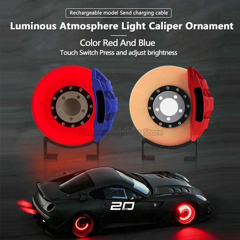 Disco de freno creativo Diy, luces Led de ambiente modificadas, adornos de luz nocturna montados en la pared hechos a mano para escritorio, adorno personalizado