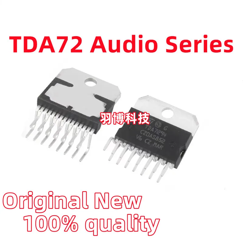 100% New TDA7294V TDA7293V TDA7265 TDA7296 TDA7297 Audio Amplifier Chip/Power Amplifier IC ZIP