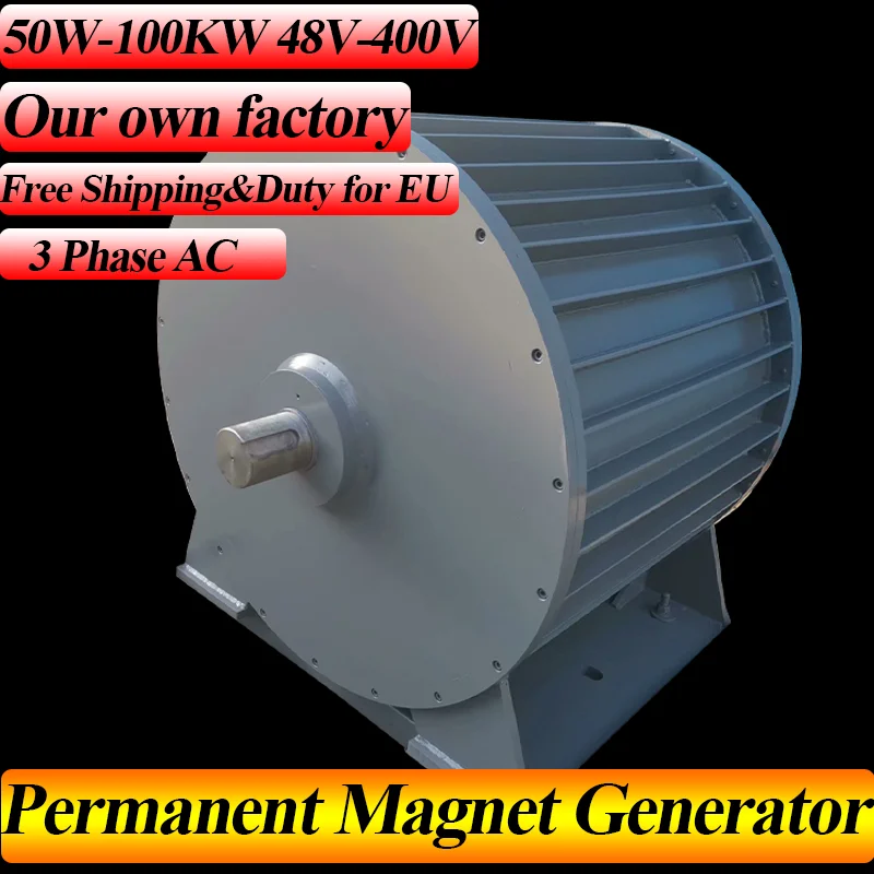 

50KW-100KW 220V 380V Alternative Energy Generator Gearless Permanent Magnet Generator Use For Wind Turbine High-power Equipment