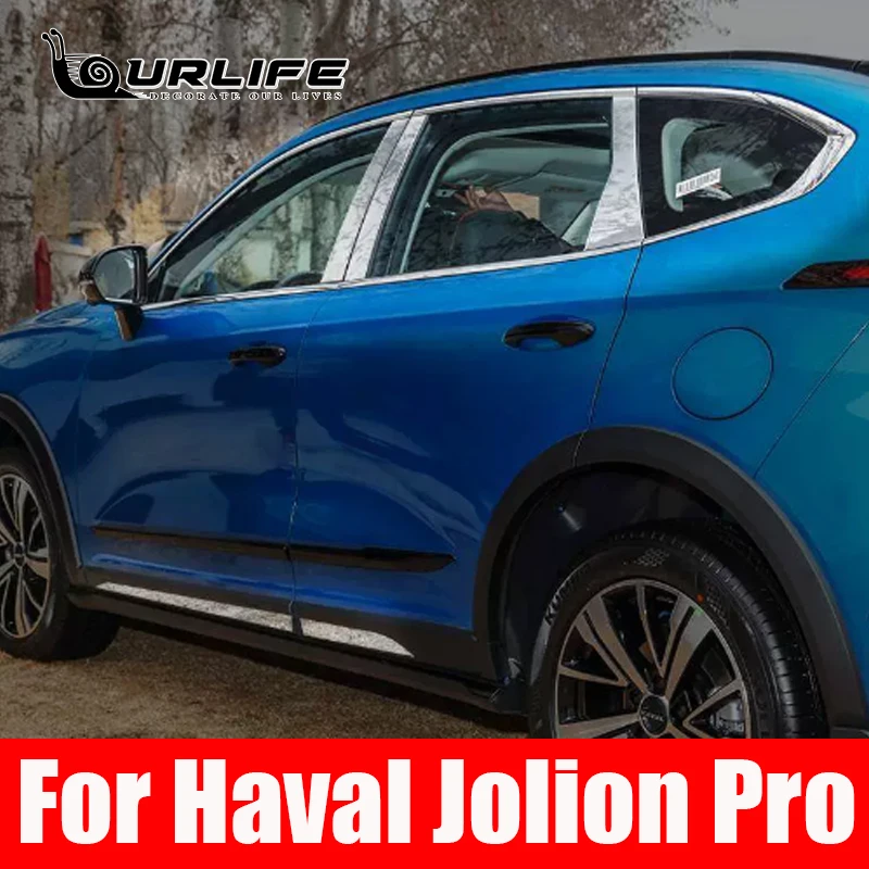 

For Haval Jolion Pro 2024 2025 Car window pillar cover strip sticker stainless steel strip window decoration accessories