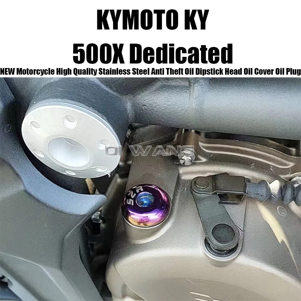 

Масляная насадка для KYMOTO KY 500X, защита от кражи, из нержавеющей стали, для мотоциклов