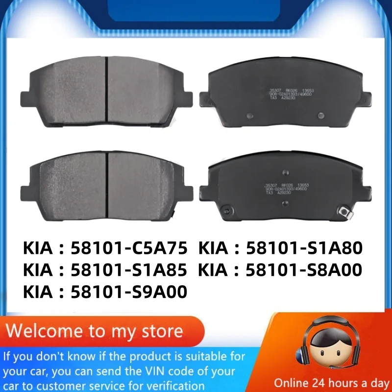 

Передние тормозные колодки для KIA SORENTO III (UM) TELLURIDE (ON) 58101C5A75 58101S1A80 58101S1A85 58101S8A00/автозапчасти-01065