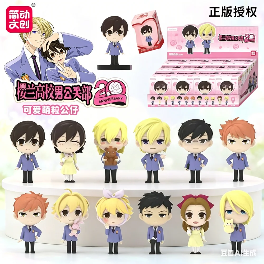 

JANDOOM Ouran High School Host Club: Коллекционная фигурка Тамаки Суо Такаши и Фудзико Харухи (Мориноцузка), мультяшная кукла, сюрприз-бокс, подарок для девушки
