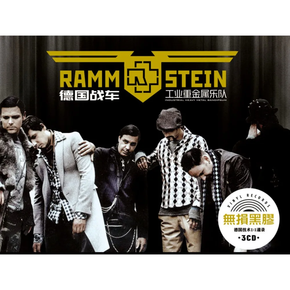 Rammstein 3CD - Classic Western Heavy Metal Collection - High-Impact Tracks for Car & Home Audio