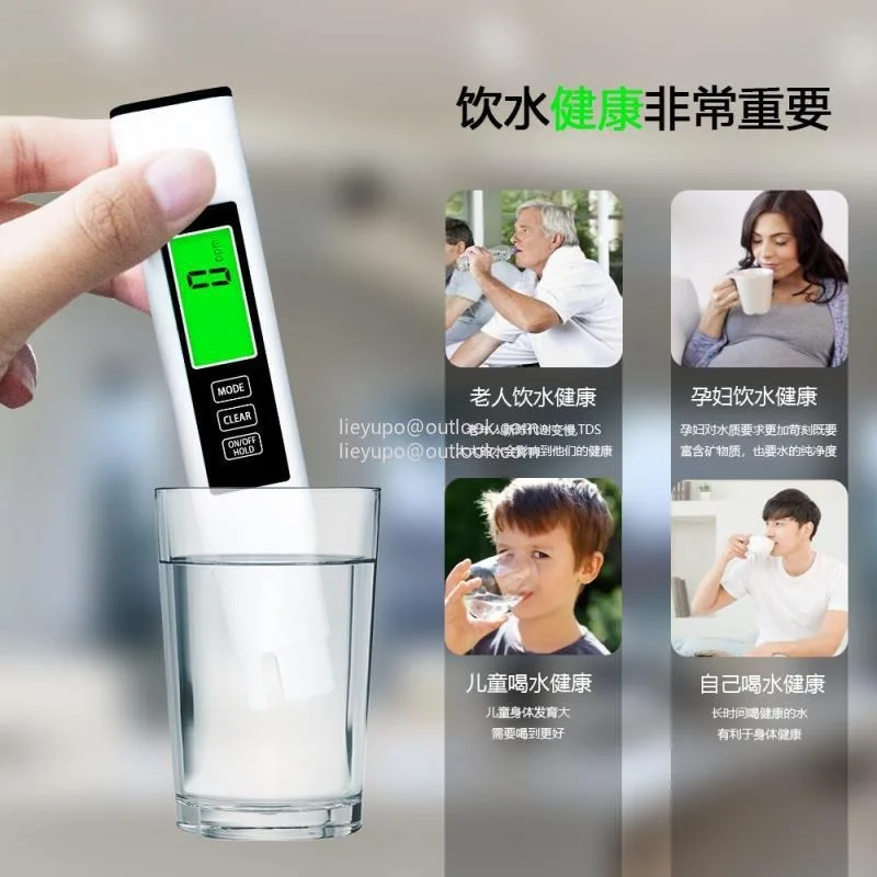 

Customized tds water quality test pen, printed logo water quality test pen, independent mold opening tds pen