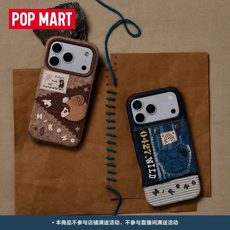 

POPMART HIRONO Highway Log Patchwork Knitted Phone Case for IPhone Accessories Cute and Fun Toys Surprise Birthday Collection