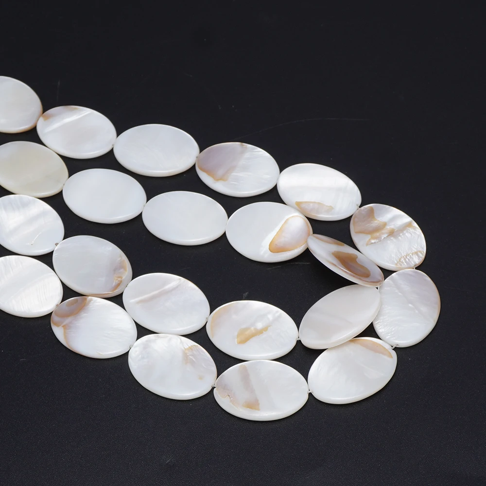 Seawater White Butterfly Shell Leaf Shape Loose Beads for Diy Bracelets, Necklaces and Other Jewelry Accessories